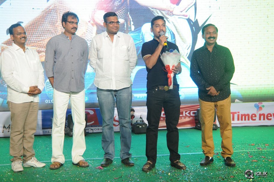 Lava-Kusa-Movie-Audio-Launch